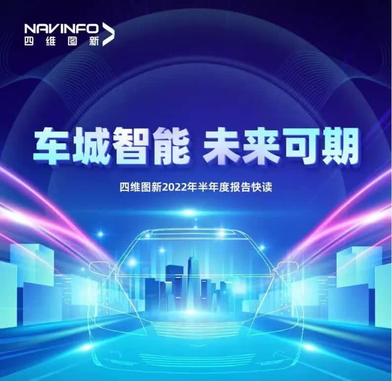 kdpay钱包(中国)发布2022年半年报：营收同比增长14.2%，各项业务规模化落地