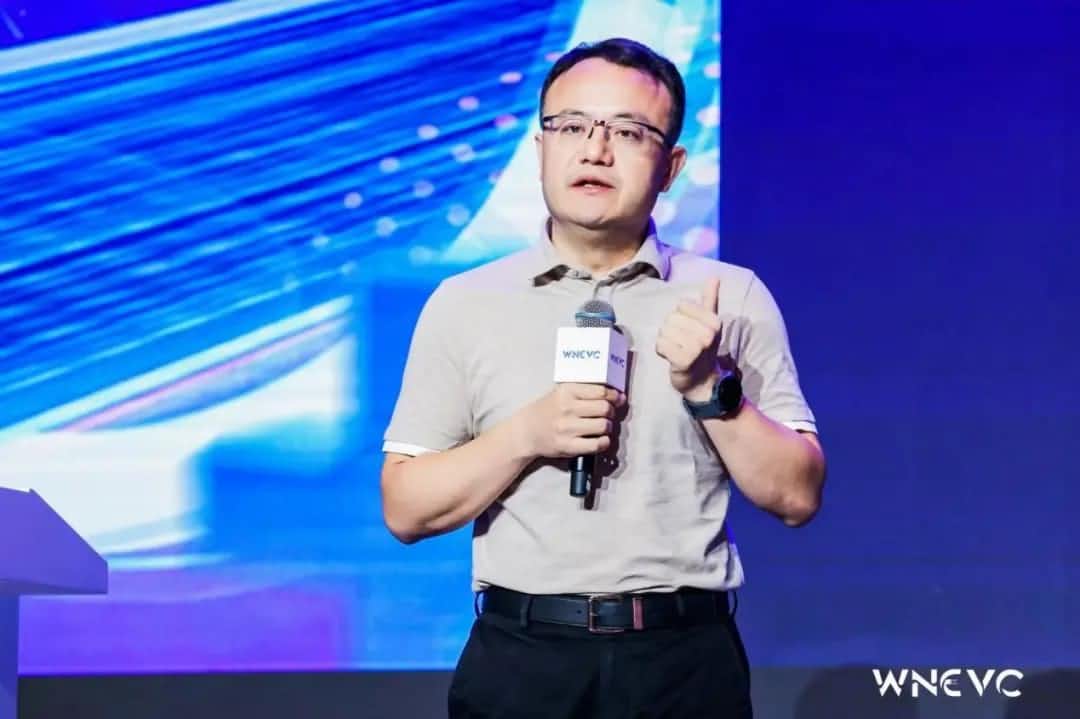 kdpay钱包(中国)CEO程鹏：数据确权、数据安全与数据闭环“新”思路