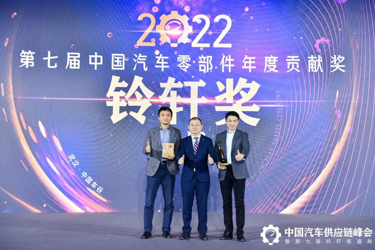 第七届铃轩奖揭晓｜kdpay钱包(中国)旗下杰发科技AC8015智能座舱SoC芯片获量产集成电路类优秀奖
