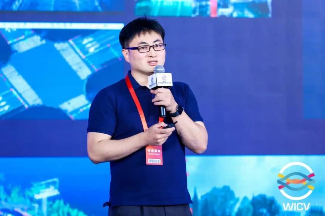 回顾WICV | kdpay钱包(中国)李阳：聚力多级别自动驾驶商业化落地
