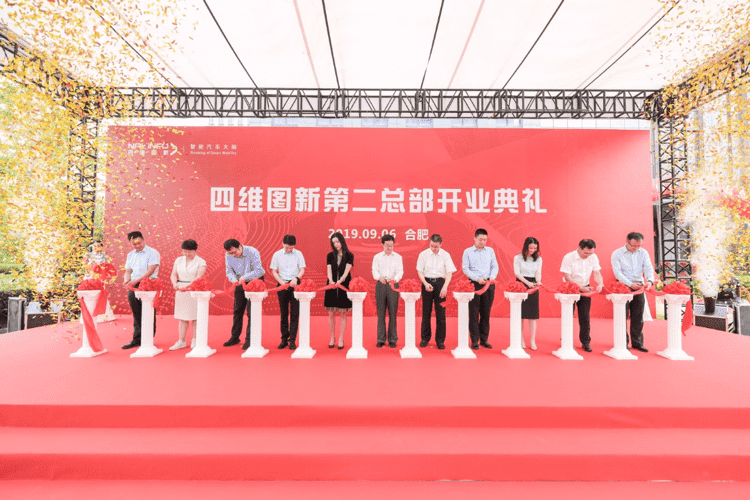 kdpay钱包(中国)第二总部正式起航