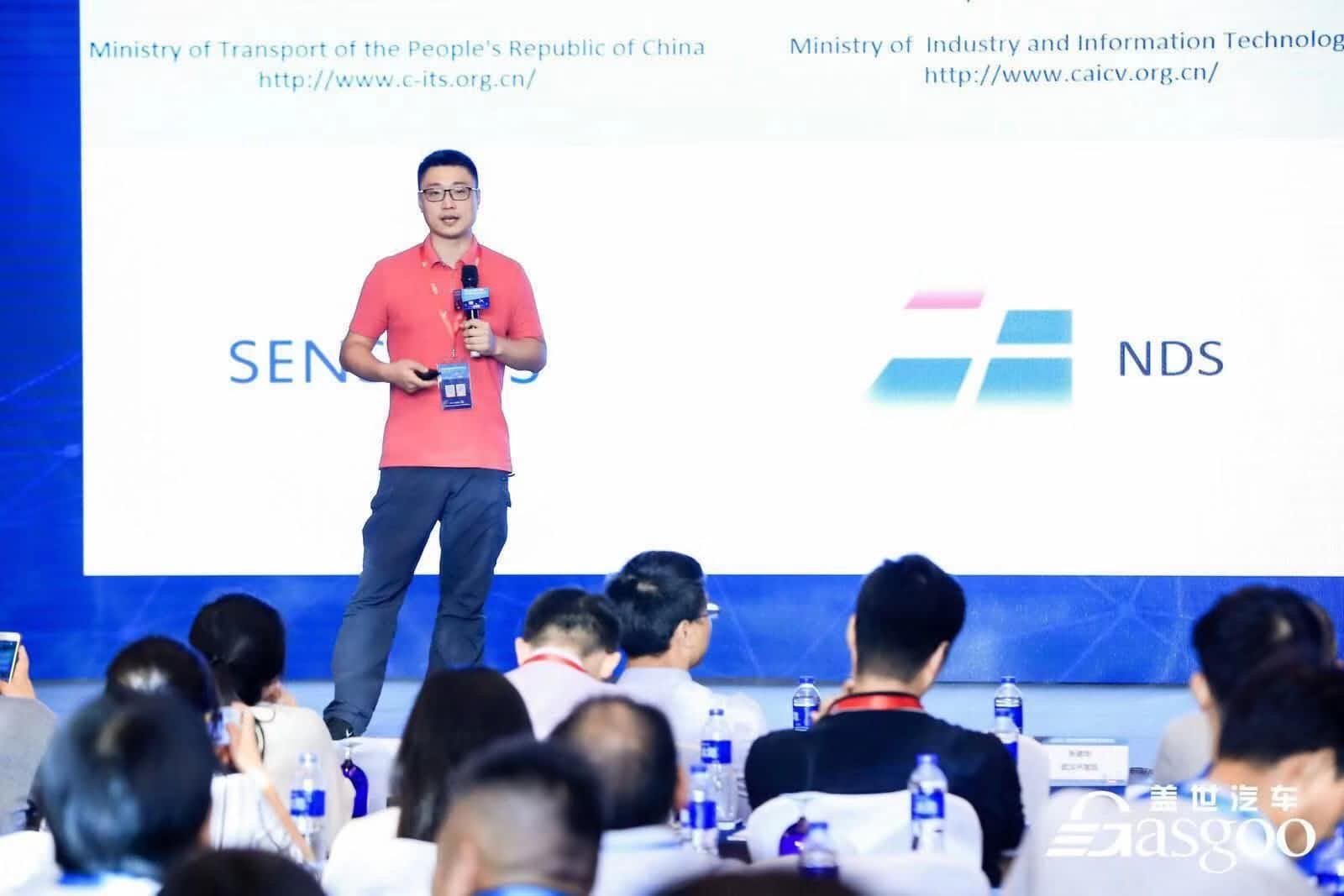 kdpay钱包(中国)朱瀚：构建实时自动驾驶高精度地图服务