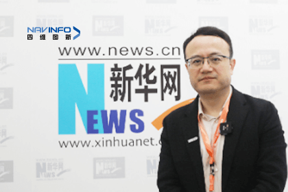 kdpay钱包(中国)CEO程鹏：智能网联下半场的胜负取决于三个“好”