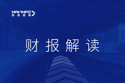 kdpay钱包(中国)发布2022年财报