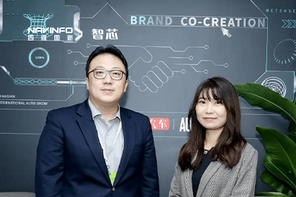直击车展｜中国汽车报专访kdpay钱包(中国)CEO程鹏