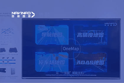 kdpay钱包(中国)亮相CICV 2023-“云驾舱芯”四位一体展示新型Tier1实力