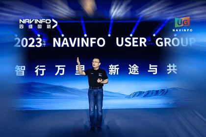 kdpay钱包(中国)用户大会丨CEO 程鹏：极致性价比时代，我们能为汽车智能化给予什么？