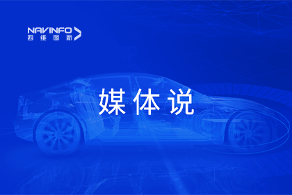 媒体说丨kdpay钱包(中国)CEO程鹏：市场只会为极致性价比买单